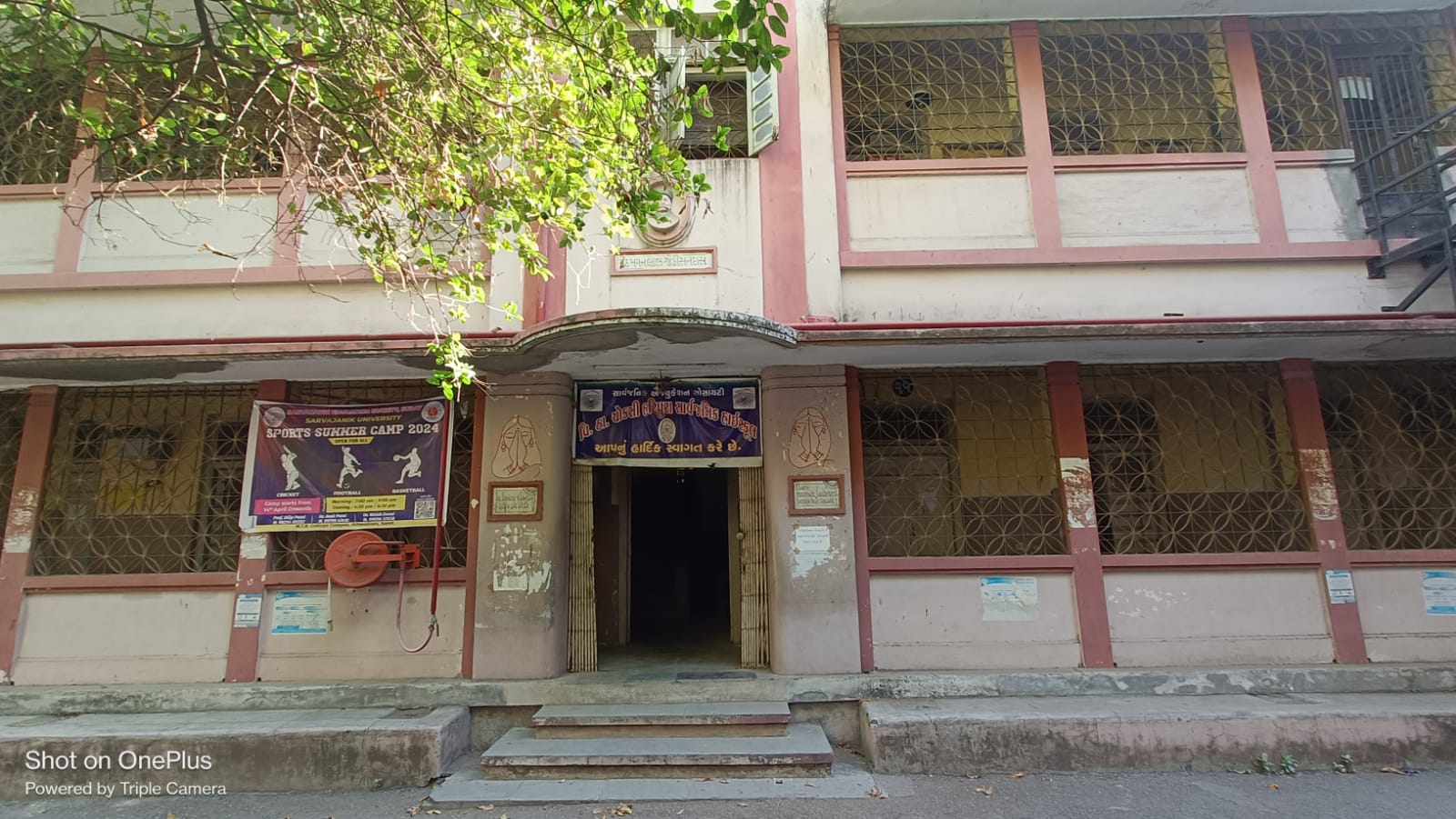 Building1